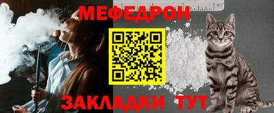 mdpv Апрелевка