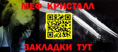 MDMA Premium VHQ Аргун