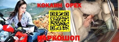 MDMA Premium VHQ Аргун