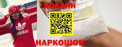 MDMA Premium VHQ Аргун