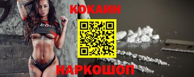 MDMA Premium VHQ Аргун