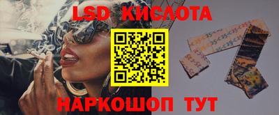 mdpv Апрелевка