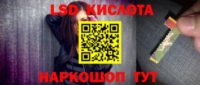 мефедрон мука Апшеронск
