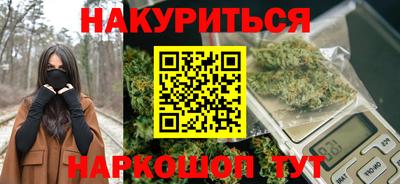 мефедрон мука Апшеронск