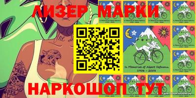mdpv Апрелевка