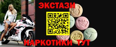 MDMA Premium VHQ Аргун