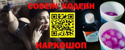мефедрон мука Апшеронск