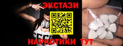 MDMA Premium VHQ Аргун
