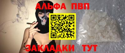 mdpv Апрелевка
