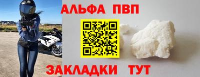MDMA Premium VHQ Аргун