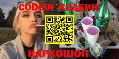 MDMA Premium VHQ Аргун