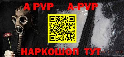 MDMA Premium VHQ Аргун