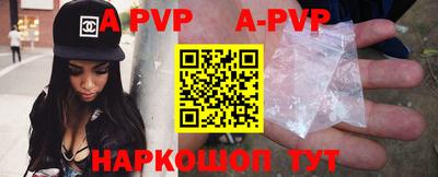 mdpv Апрелевка