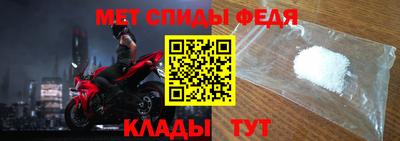 mdpv Апрелевка
