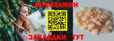 MDMA Premium VHQ Аргун