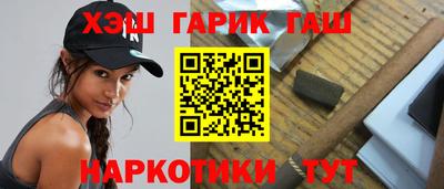 MDMA Premium VHQ Аргун