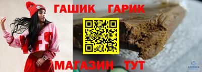 мефедрон мука Апшеронск