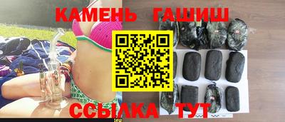 мефедрон мука Апшеронск