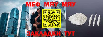 mdpv Апрелевка