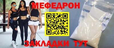 mdpv Апрелевка