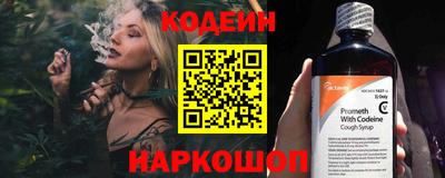 Альфа ПВП Заводоуковск
